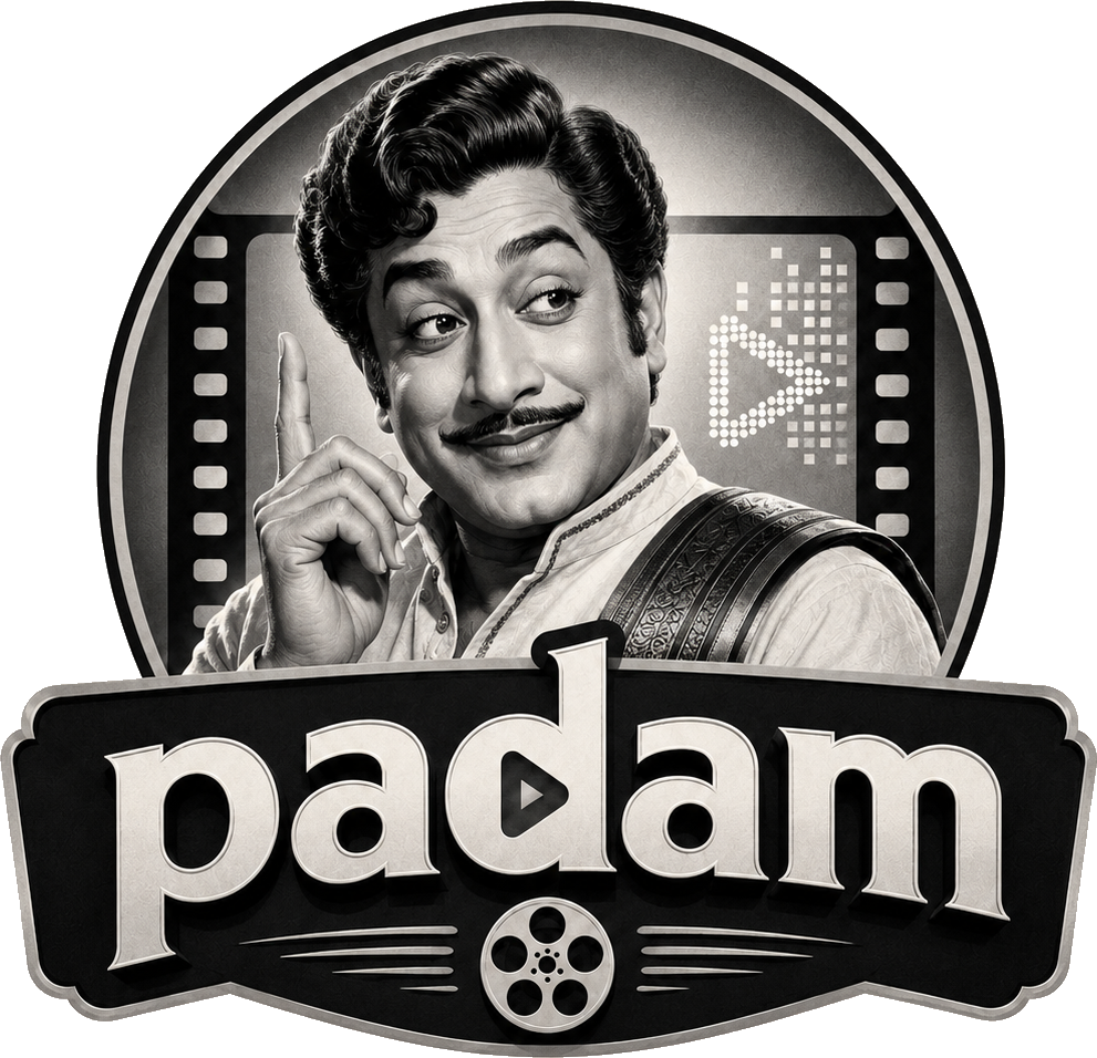 padam